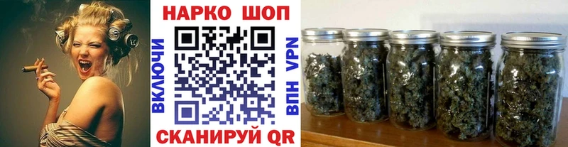 Купить наркоту Нестеров A PVP  МЕФ  Амфетамин  ГЕРОИН  Конопля  COCAIN  ГАШ 