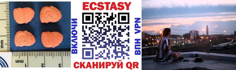 Ecstasy Punisher Нестеров