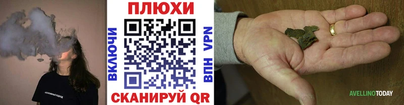ГАШ Premium  Нестеров 