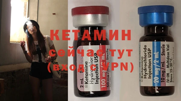 марки lsd Надым