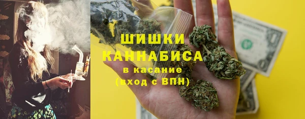 гашик Навашино