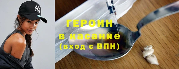PSILOCYBIN Михайловка