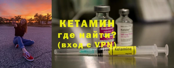 марки lsd Надым
