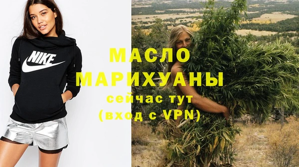 гашик Навашино