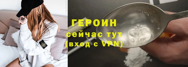 марки lsd Надым