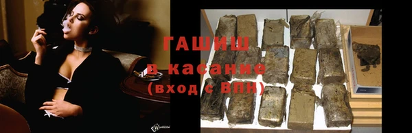 прущий лед Михайловск