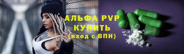 гашик Навашино
