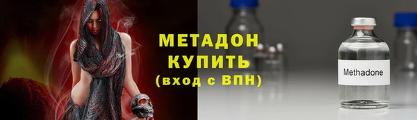 гашик Навашино