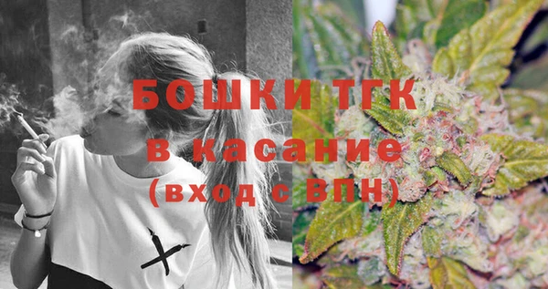 гашик Навашино