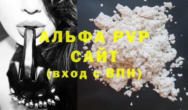 гашик Навашино