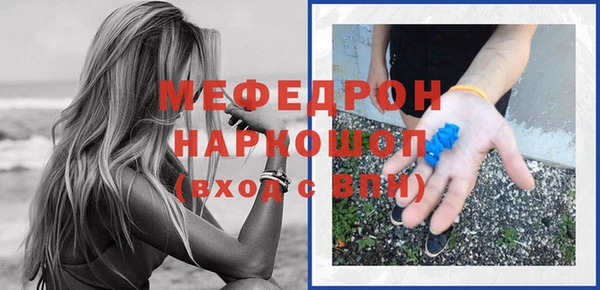 марки lsd Надым