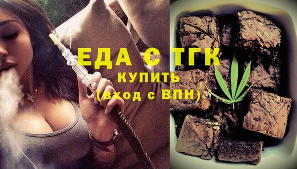 индика Наволоки