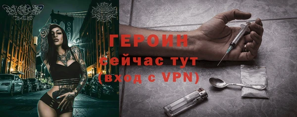 марки lsd Надым