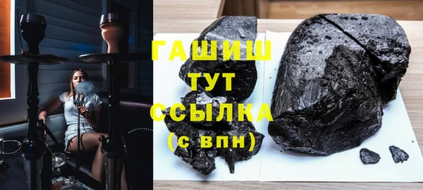 PSILOCYBIN Михайловка