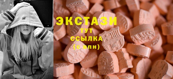 гашик Навашино