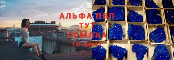 амфетамин Михайлов