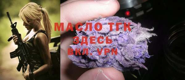 марки lsd Надым