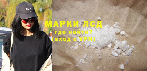 индика Наволоки