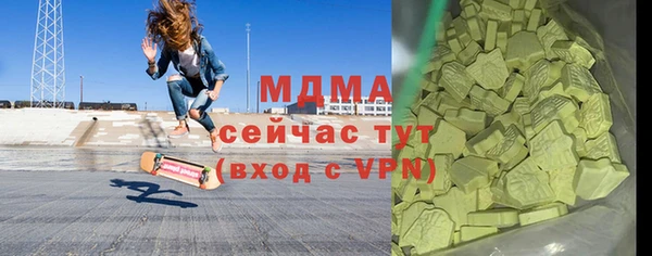 apvp Болхов