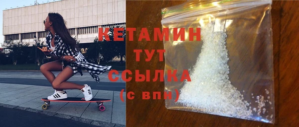 прущие крисы Болохово