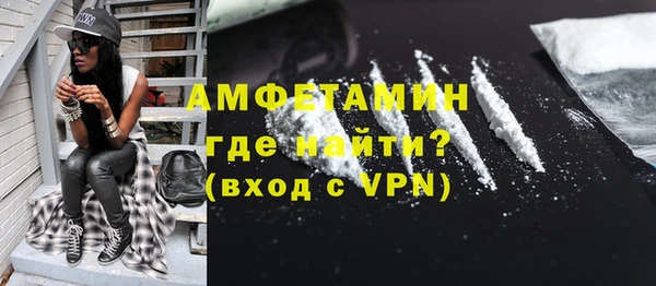 гашик Навашино