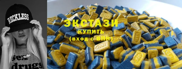 индика Наволоки