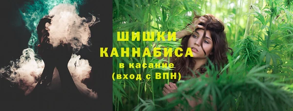 марки lsd Надым