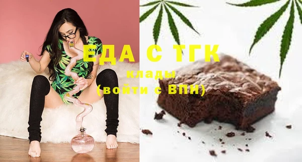 индика Наволоки