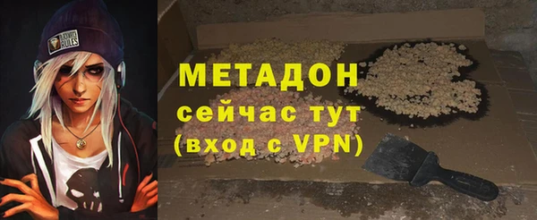 индика Наволоки