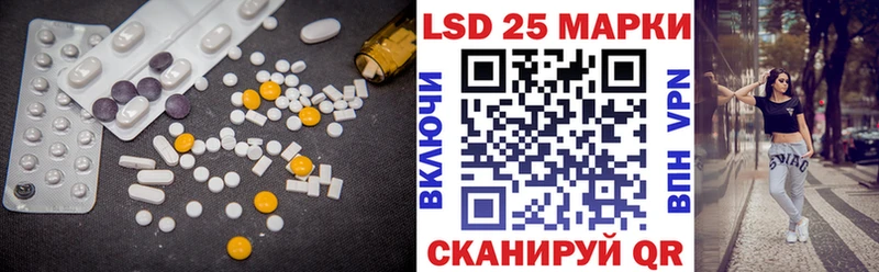 ЛСД экстази ecstasy  Нестеров 
