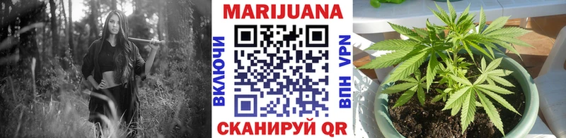 МАРИХУАНА THC 21%  Нестеров 